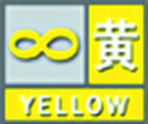 手机提示存在安全隐患 11个微妙信号 提示身体健康隐患