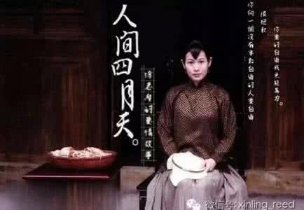 张幼仪 张幼仪：人生从来都靠自己成全