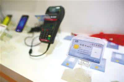 去日本可以刷借记卡吗 去日本可以刷借记卡吗 日本购物能刷借记卡吗？