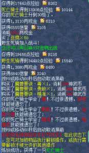 智慧背囊 【智慧背囊】信念会长出奇迹