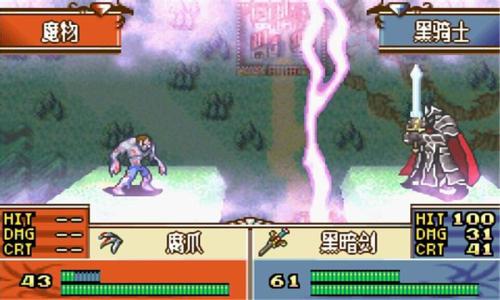 火焰纹章圣魔光石下载 《圣魔光石》：《圣魔光石》-基本信息，《圣魔光石》-游戏剧情 圣魔光石