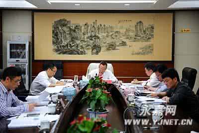查摆问题及整改措施 民主生活会查摆出的问题及整改措施落实通报