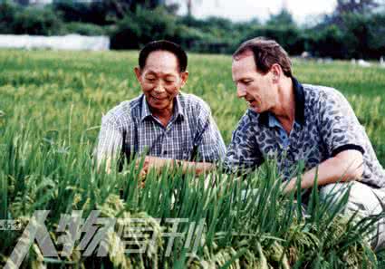 袁隆平的故事 袁隆平，会种地的大师