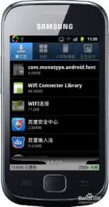 安卓系统软件培训 安卓手机如何卸载程序