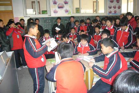 重庆中学学习方法大全