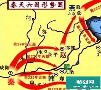 秦国伐楚 秦国后勤 能养起60万伐楚大军2年不断粮