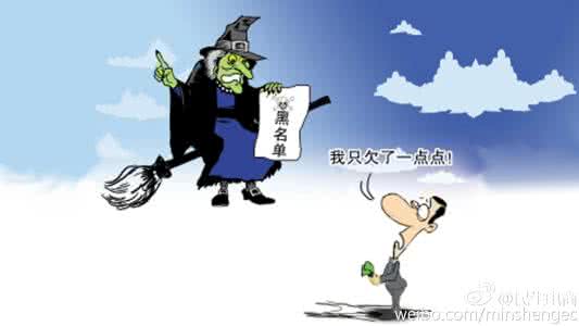 涨姿势 官网 涨知识 ：大学最该考哪些证？它们含金量最高！