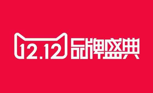 苏宁电器双12活动 2016双十二 双十二