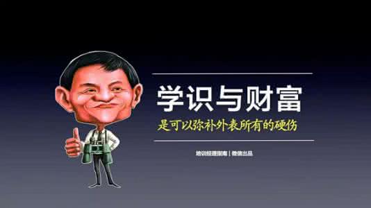 努力却没有成功的例子 努力却没有成功的例子 为什么你那么努力，却还是没有成功？