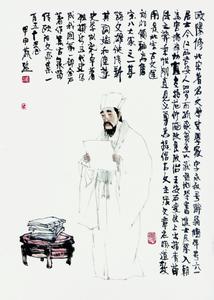苏轼与韩愈并誉为 苏轼与韩愈并誉为什么 苏轼策论是怎样的