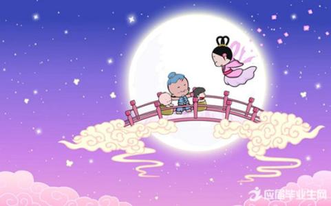 七夕节n对恋人 给恋人的七夕祝福语