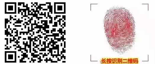 改善微循环 改善微循环是一种骗术