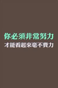 每天读一遍金钱就会 每天读一遍,你会活得更明白