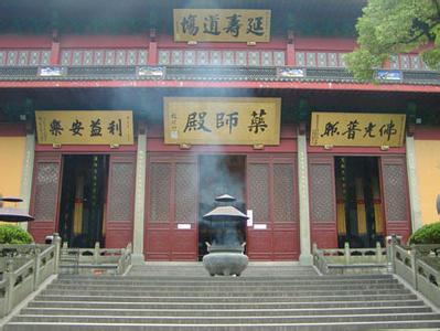 中国佛教十大名寺 中国佛教十大名寺：灵隐寺