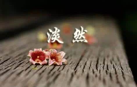 不知不觉中我们都变了 不知不觉中我们都变了 不知不觉中,我们都变了……