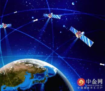 北斗卫星导航系统 北斗卫星导航系统 中国发表《北斗卫星导航系统》白皮书