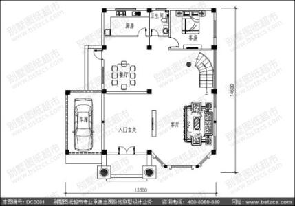 农村自建房外观效果图 3套农村自建房户型，外观要漂亮，颜色单调怎么行！