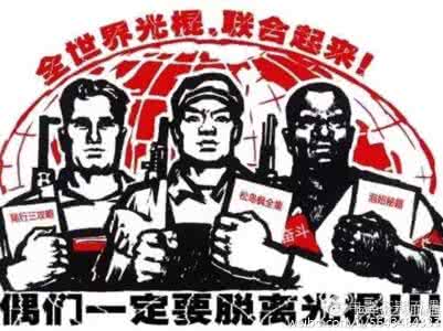 光棍节怎么过 世界其它国家光棍节怎么过