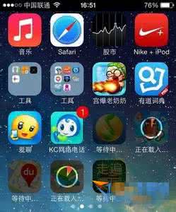 ios8appstore无法下载 ios8 app store无法下载怎么办？