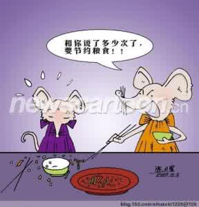 饮食习惯决定你是否走向成功