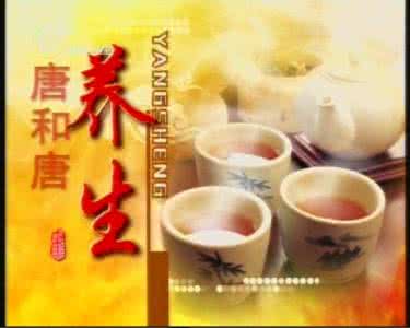 有艾更健康 有“艾”更健康(艾灸)