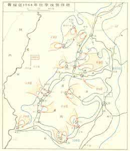 攻势防御作战基本方式 晋绥区1944年秋季攻势作战