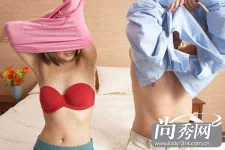 女性身体部位名称图片 女性身体这个部位为何会变黑