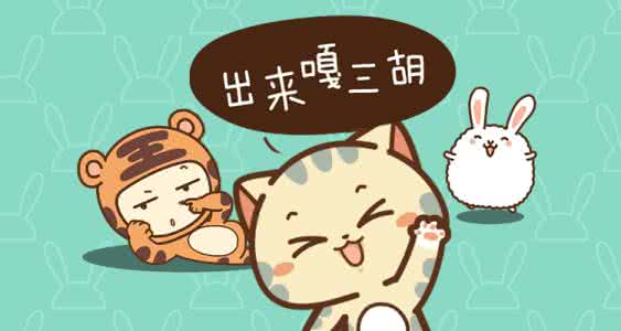 上海话方言 上海话方言集