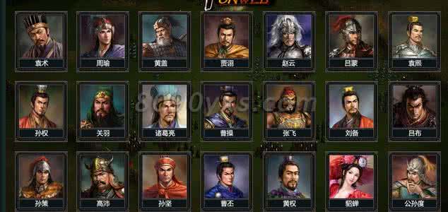 卧龙吟吴国武将搭配 卧龙吟吴国武将搭配攻略大全