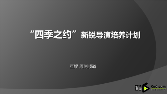 学习力：隐形的翅膀（原创）