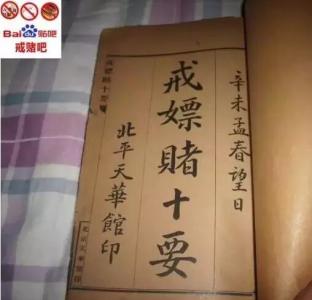 老哥稳如坟头草 老哥稳如坟头草下一句 老哥稳是什么梗