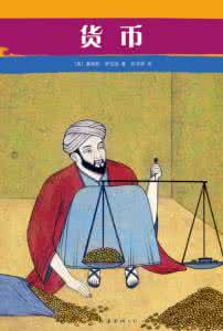 启蒙历史网 我们该给孩子什么样的历史启蒙？