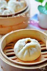 广东叉烧包 广东老牌名点---叉烧包（详解叉烧包的制作过程）