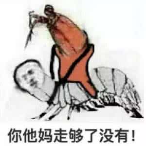天都城天空狂欢节 心疼街拍狂｜天都热了，你怎么还这么丑！