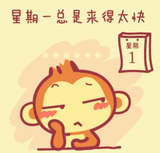 健康减肥一个月瘦几斤 健康减肥 4种小改变让你春日瘦性大发