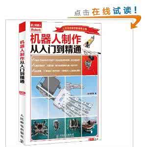 驾驶员模拟考试视频 驾驶员从入门到精通教程视频总汇