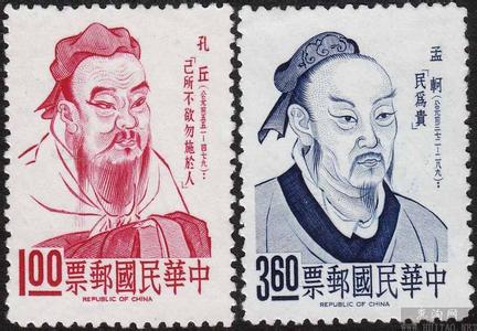 孔子讲 五十而知天命 哪一个月有二十八天? 孔子与孟子有什么区别?