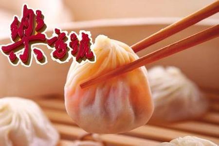 灌汤包的面皮是怎么做 灌汤包的皮怎么做又薄又透,能当气球吹