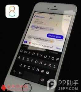 苹果有必要越狱吗 苹果iOS8越狱有必要吗?