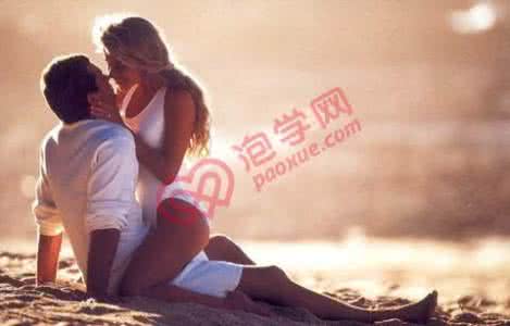 终生伴侣 寻找终生伴侣 切记避开五类男女|男人|女人|爱情