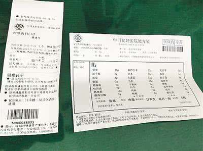 中日友好医院 戒烟提示登上挂号和处方单 中日友好成试点医院
