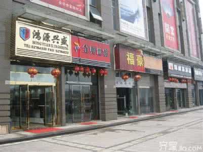 门面房风水知识 买门面房注意事项 酒店门面风水注意事项