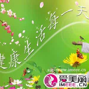 国际气象日 国际气象日祝福语
