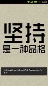 2014北京高考倒计时 2014高考倒计时(10.27.)