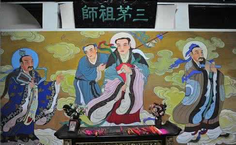 茅山道士小说 【转】古代小说中的茅山道士形象为何越变越坏