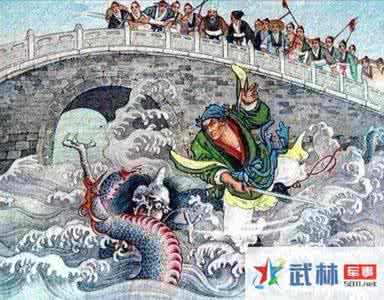 周处除三害 周处年轻时是怎么过的 周处除三害原文 周处