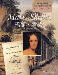 雪莱 《 给云雀》作者:雪莱