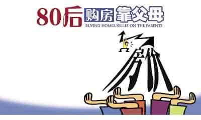热血江湖必杀技怎么用 商场就是个江湖 砍价就是一门必杀技 长沙服装老板教你不得不学的12招
