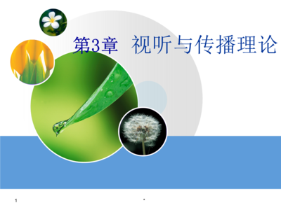 放慢脚步满分作文 一封受众多家长热议的信——放慢脚步，静待花开