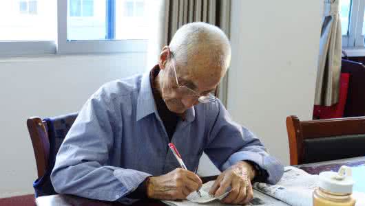 活到老学到老 抑郁症怎么治疗：活到老学到老